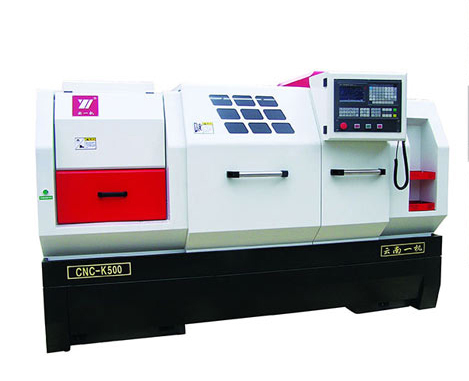 数控车床 CNC K500